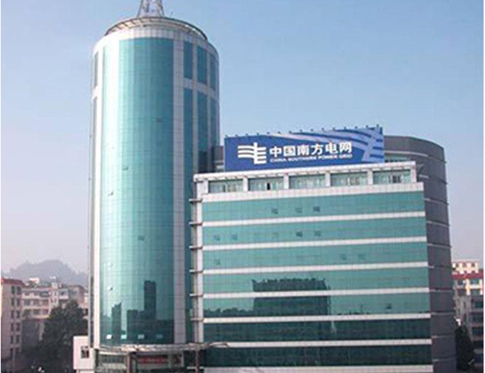 定远南方电网
