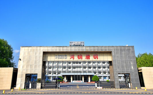 定远河北唐山钢铁集团